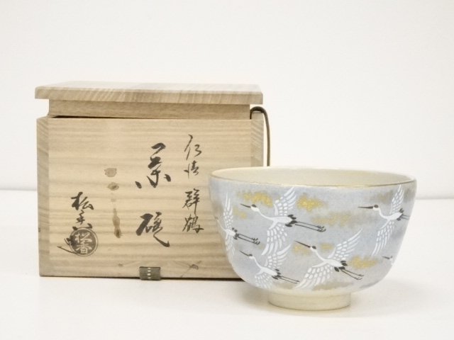 JAPANESE TEA CEREMONY / CHAWAN(TEA BOWL) / KYO WARE / CRANES / NINSEI STYLE